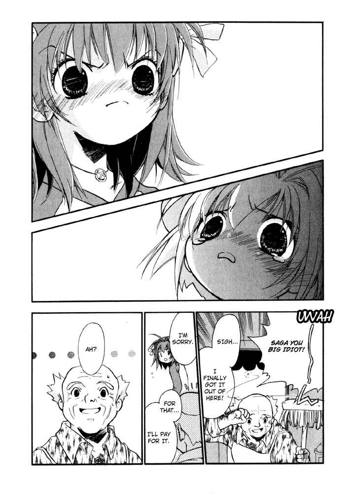 Page 20 Chapter 3 Chicchana Yukitsukai Sugar