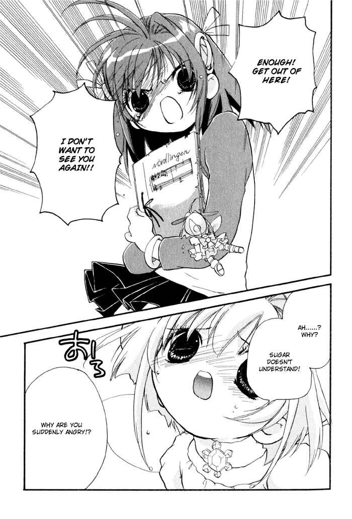 Page 25 Chapter 3 Chicchana Yukitsukai Sugar