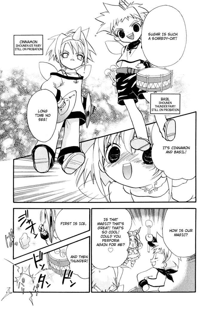 Page 31 Chapter 3 Chicchana Yukitsukai Sugar