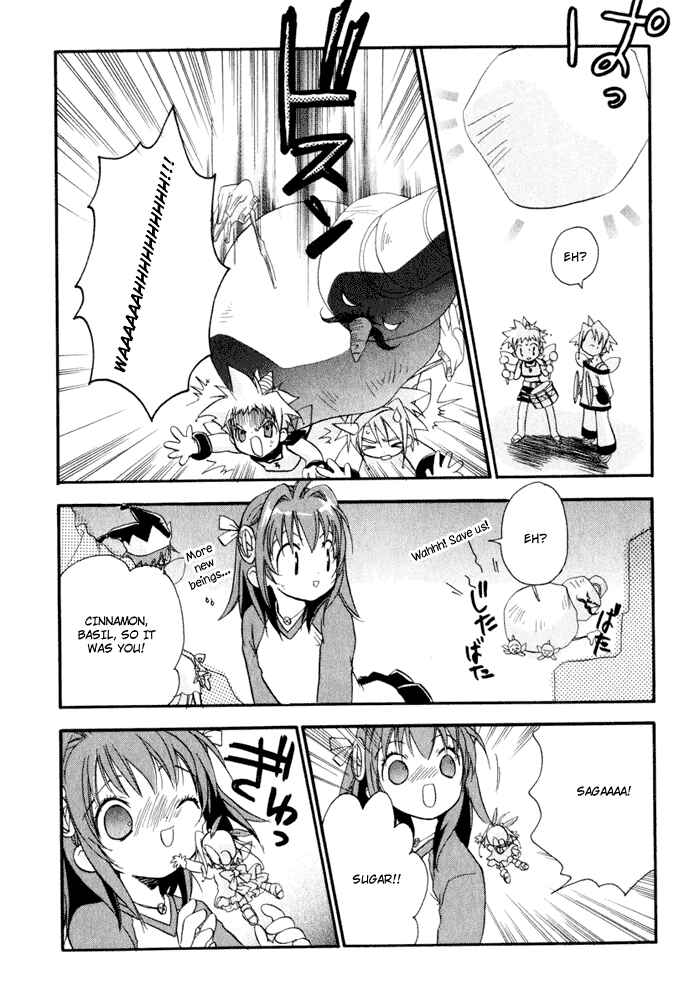 Page 40 Chapter 3 Chicchana Yukitsukai Sugar