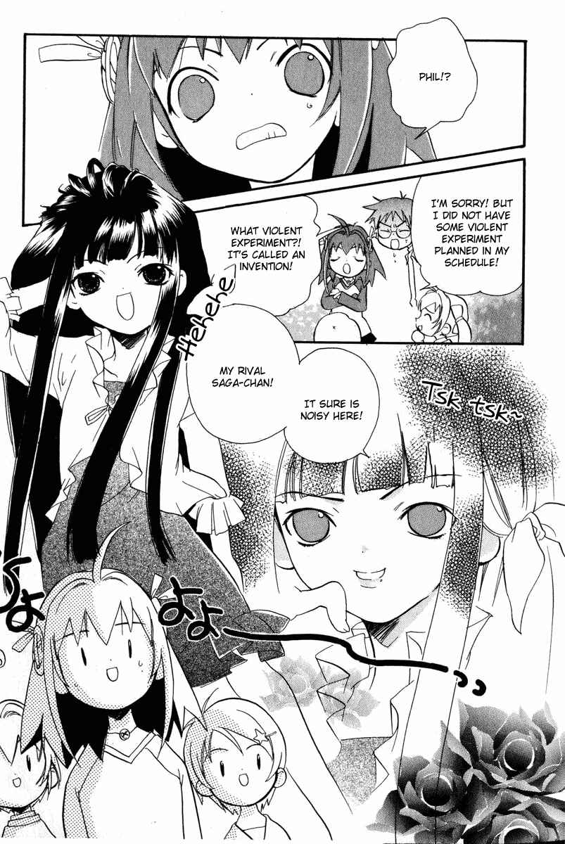 Page 11 Chapter 1 Chicchana Yukitsukai Sugar