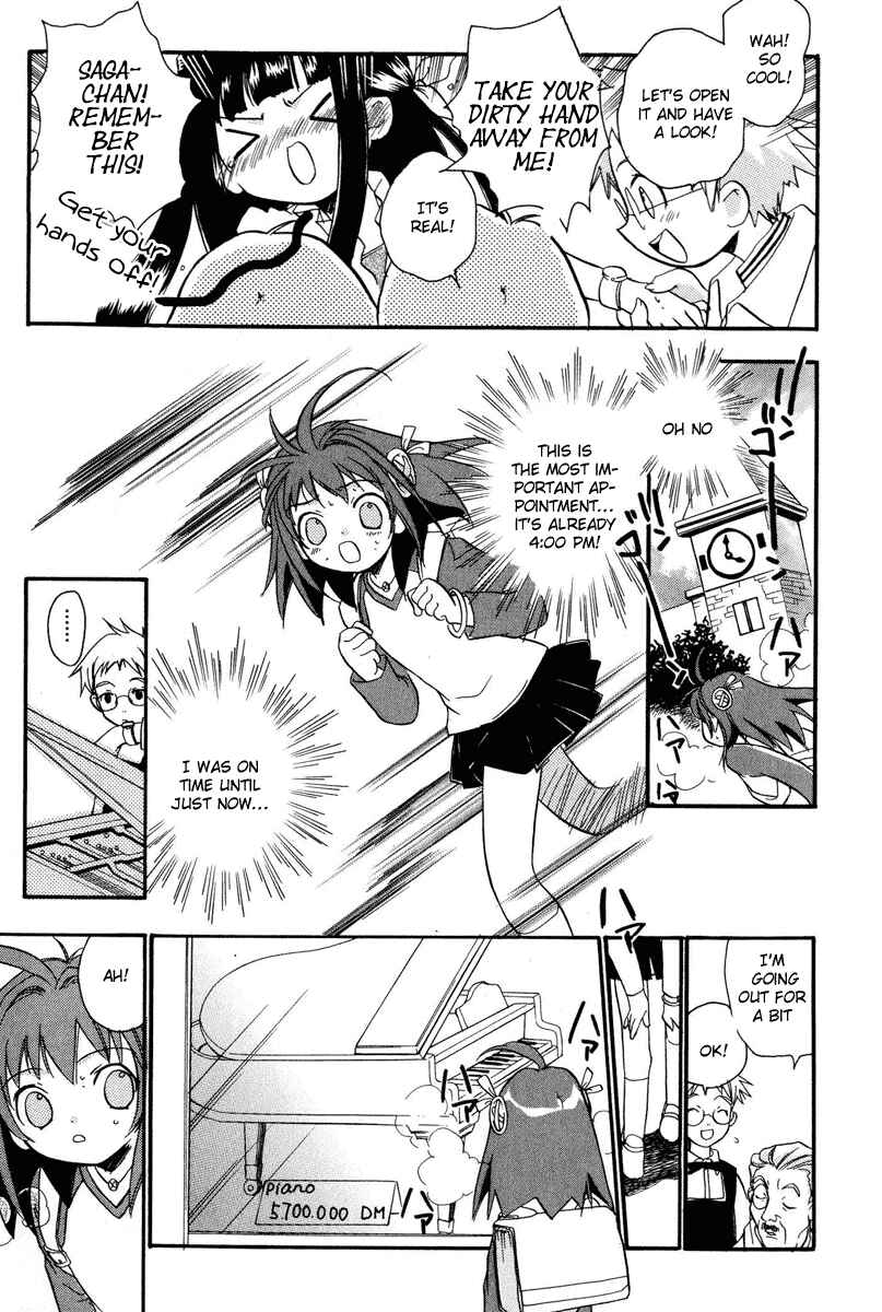 Page 13 Chapter 1 Chicchana Yukitsukai Sugar