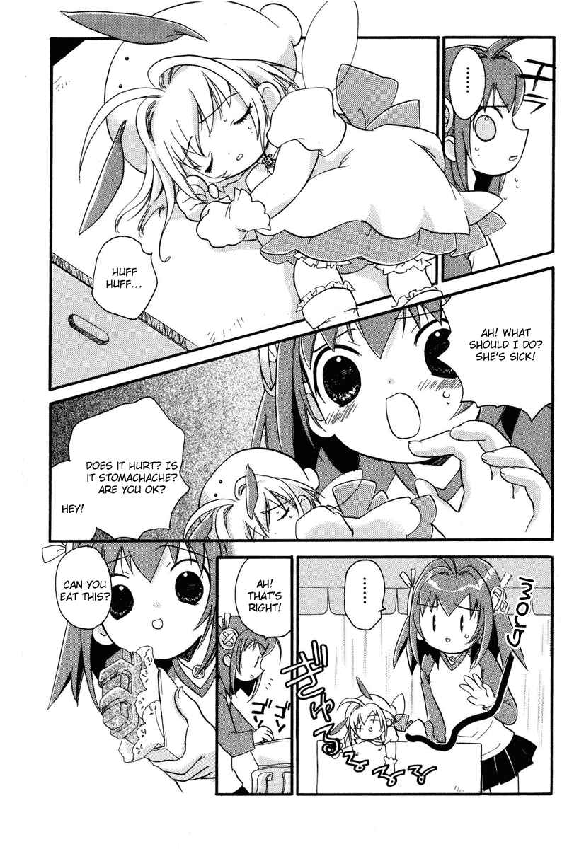 Page 19 Chapter 1 Chicchana Yukitsukai Sugar