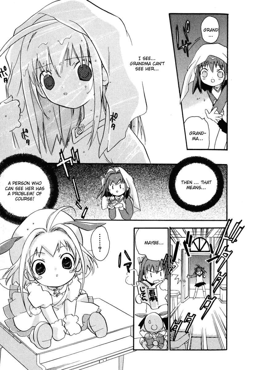 Page 22 Chapter 1 Chicchana Yukitsukai Sugar