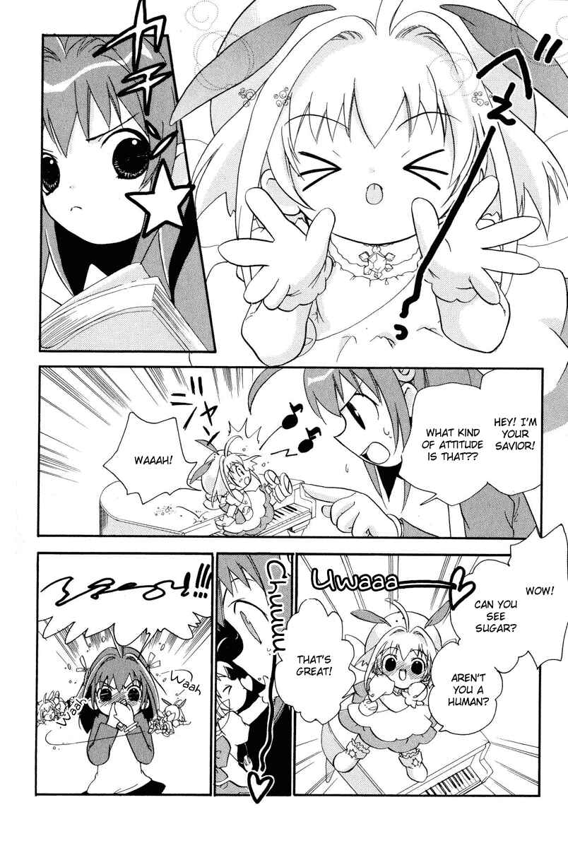 Page 23 Chapter 1 Chicchana Yukitsukai Sugar