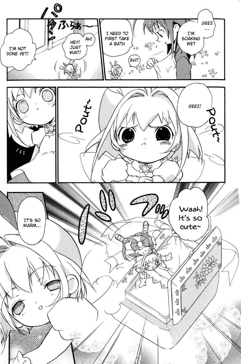 Page 26 Chapter 1 Chicchana Yukitsukai Sugar