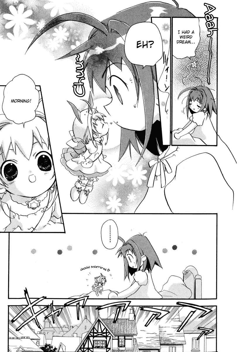 Page 28 Chapter 1 Chicchana Yukitsukai Sugar