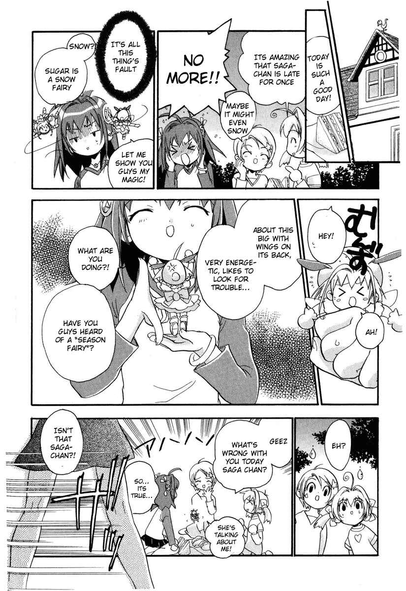Page 29 Chapter 1 Chicchana Yukitsukai Sugar