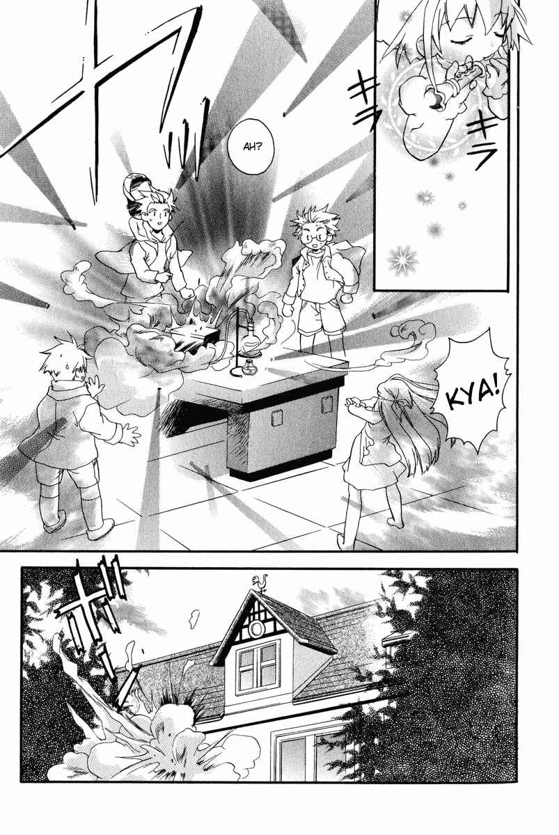 Page 34 Chapter 1 Chicchana Yukitsukai Sugar