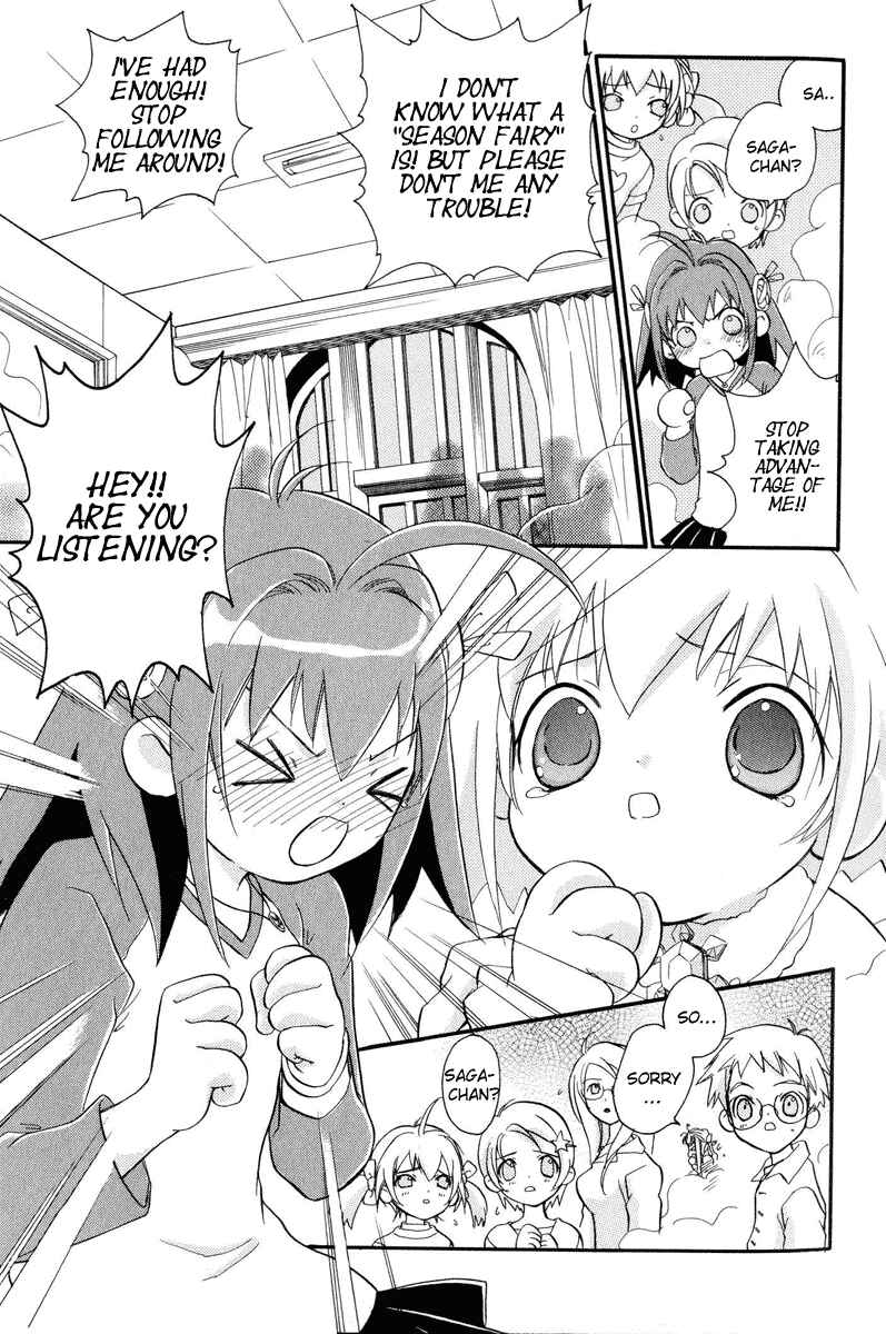 Page 36 Chapter 1 Chicchana Yukitsukai Sugar