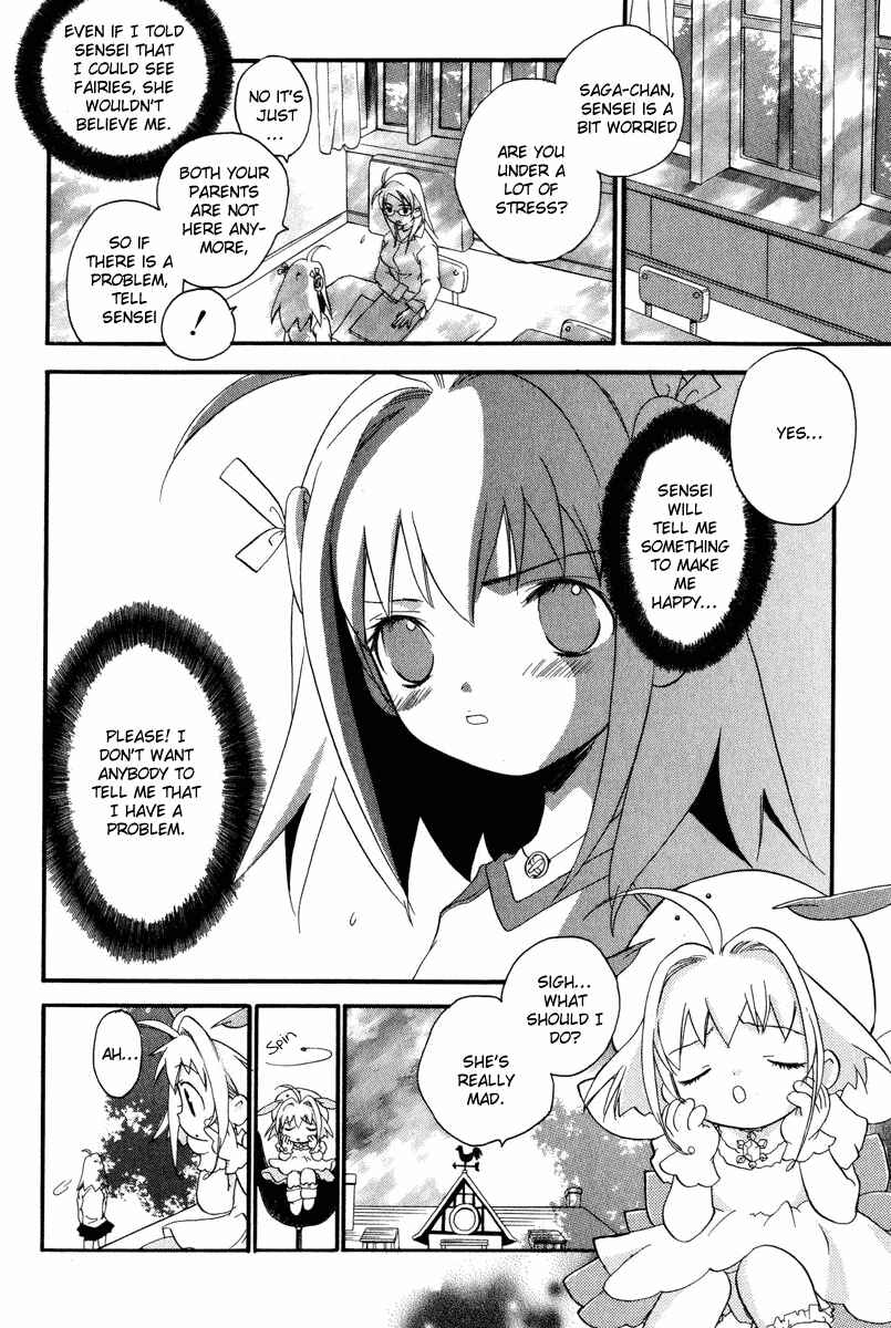 Page 37 Chapter 1 Chicchana Yukitsukai Sugar