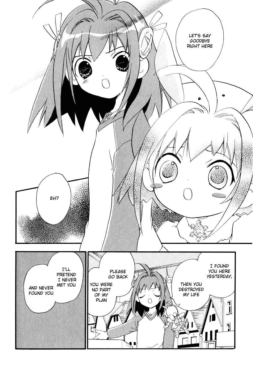 Page 39 Chapter 1 Chicchana Yukitsukai Sugar