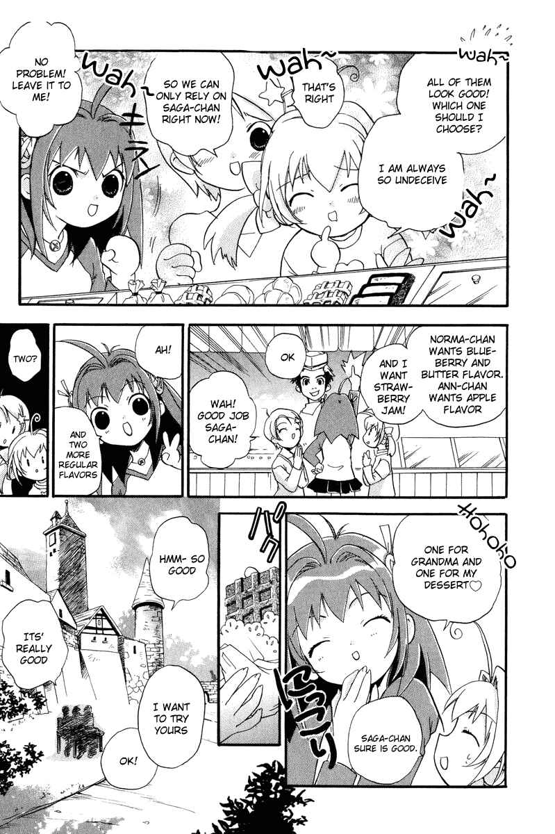 Page 9 Chapter 1 Chicchana Yukitsukai Sugar