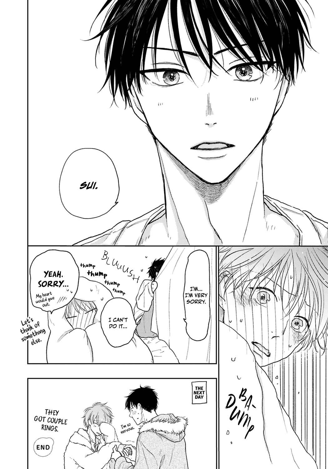 Page 14 Chapter 4.5 Chotto Matou yo, Harutora-kun