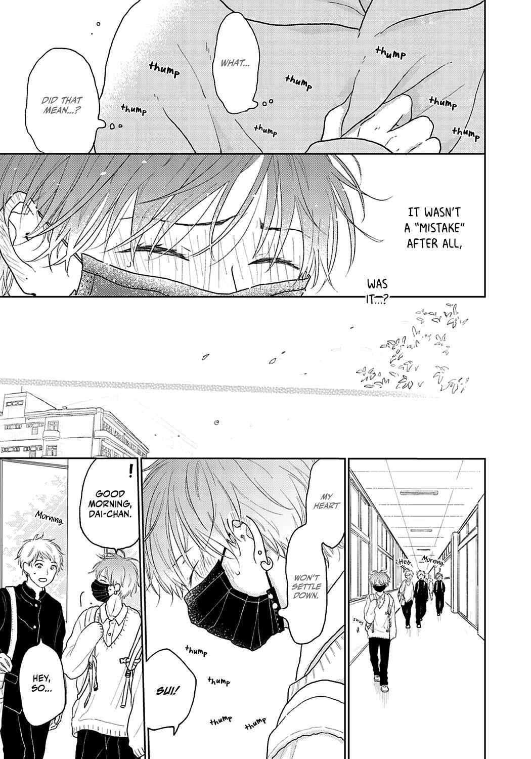 Page 15 Chapter 2 Chotto Matou yo, Harutora-kun