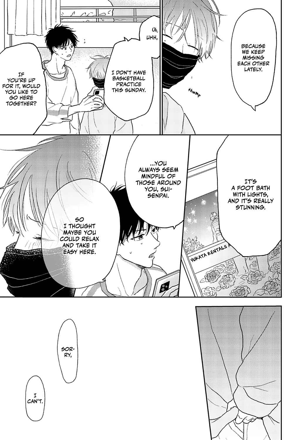 Page 19 Chapter 2 Chotto Matou yo, Harutora-kun