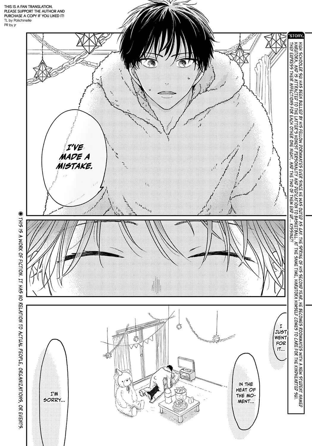 Page 2 Chapter 2 Chotto Matou yo, Harutora-kun