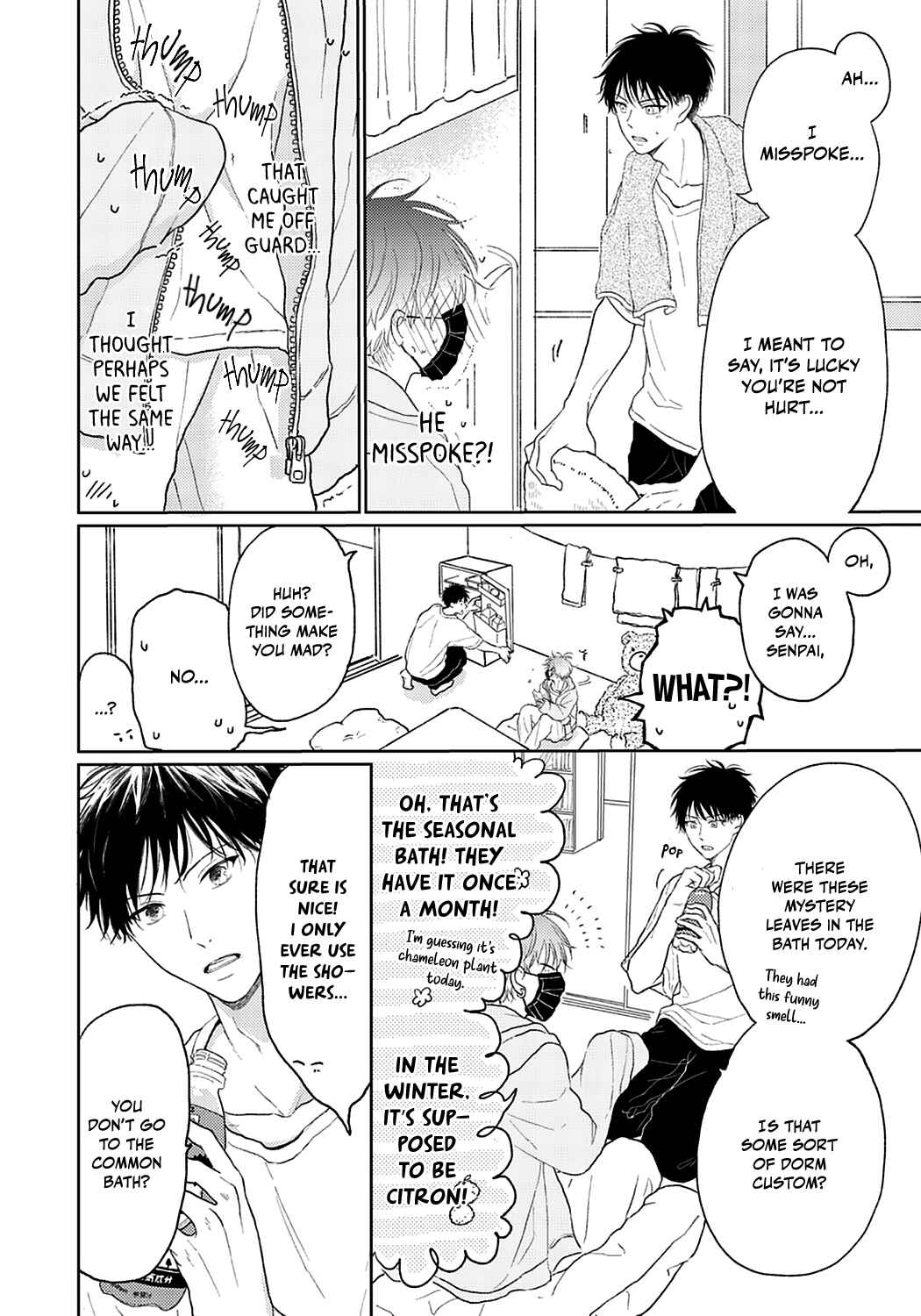 Page 6 Chapter 2 Chotto Matou yo, Harutora-kun