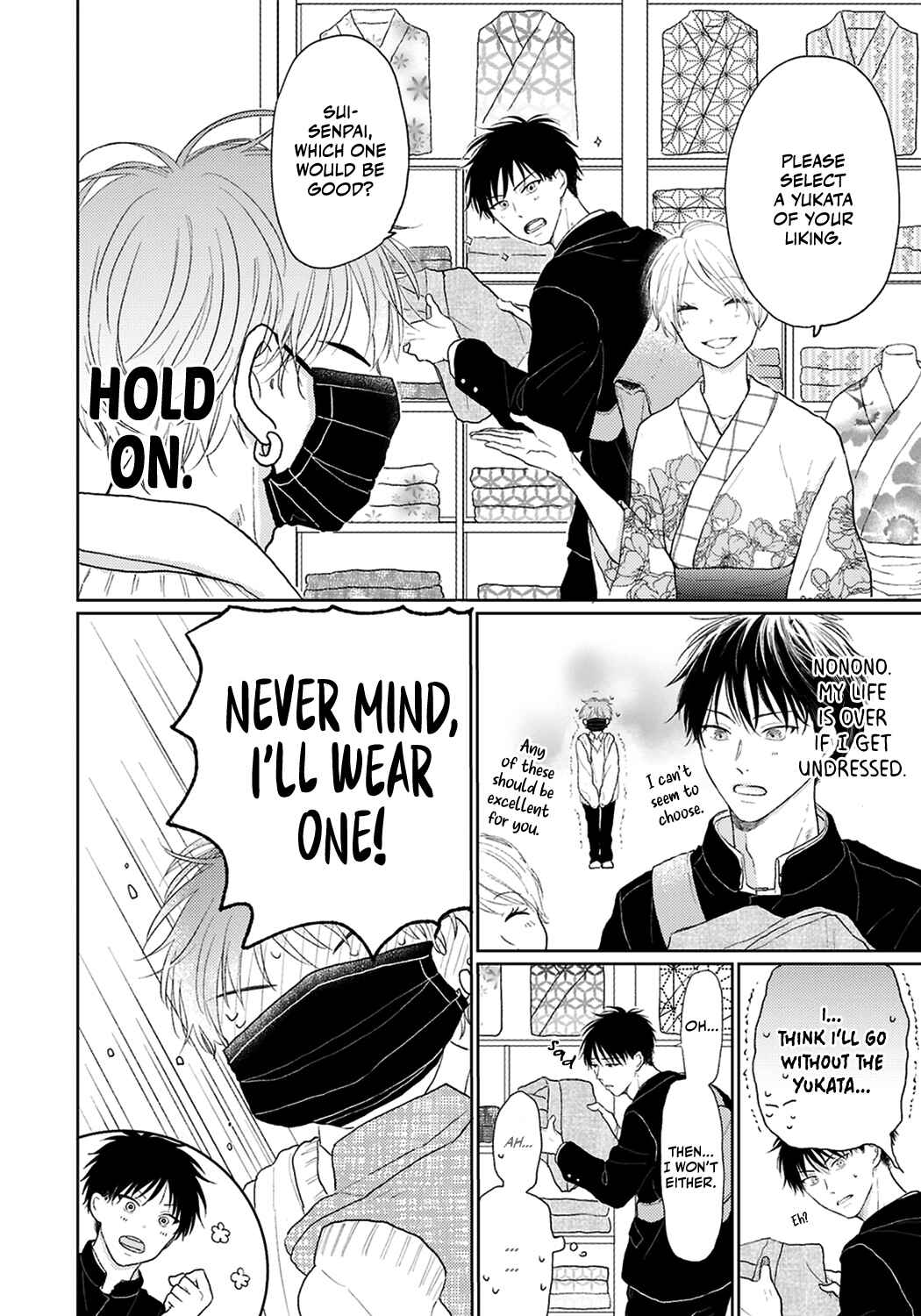 Page 14 Chapter 3 Chotto Matou yo, Harutora-kun