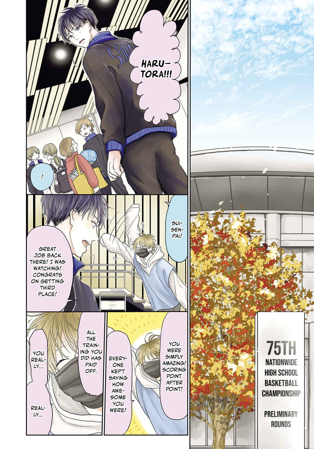 Page 2 Chapter 3 Chotto Matou yo, Harutora-kun