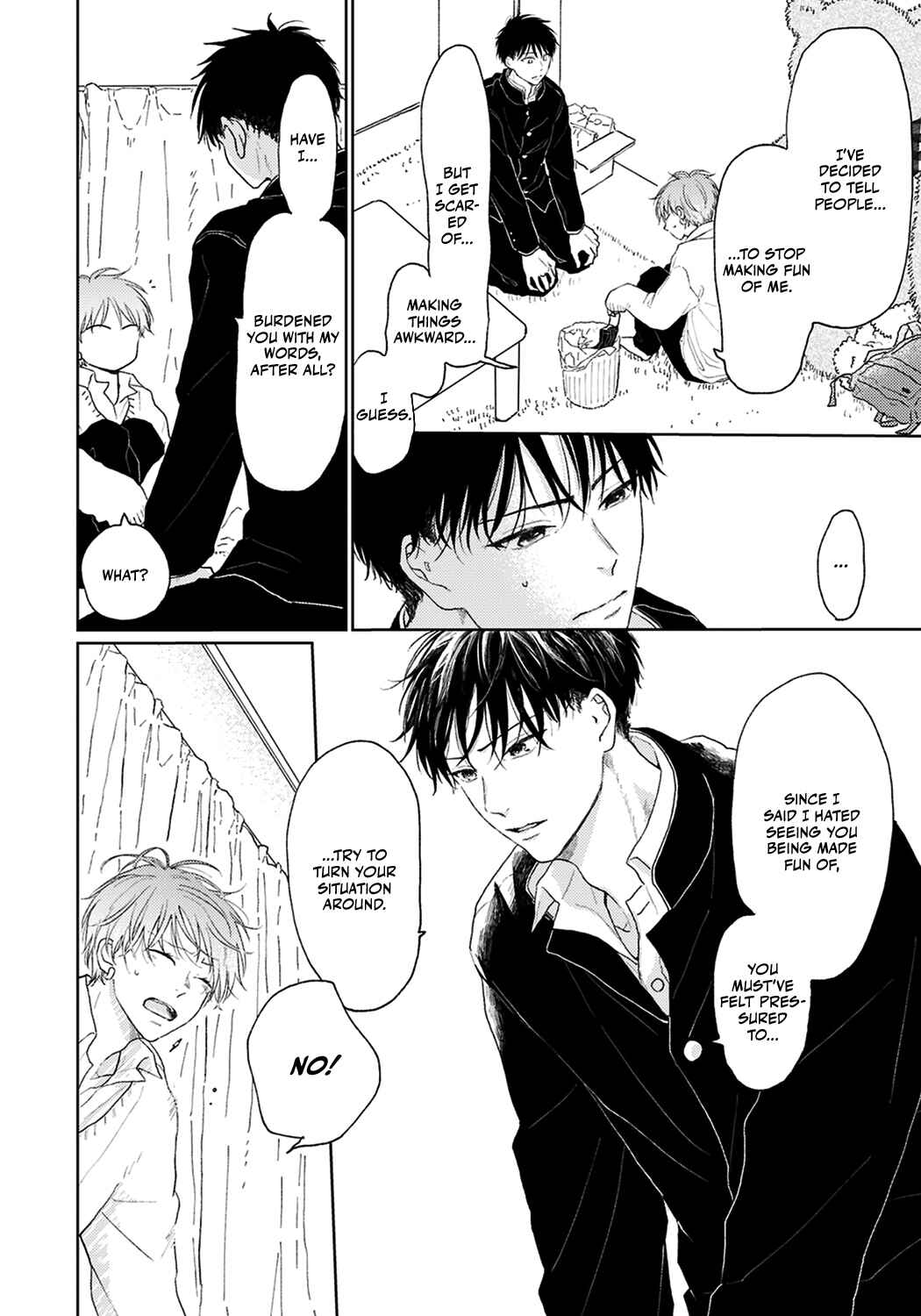 Page 6 Chapter 4 Chotto Matou yo, Harutora-kun
