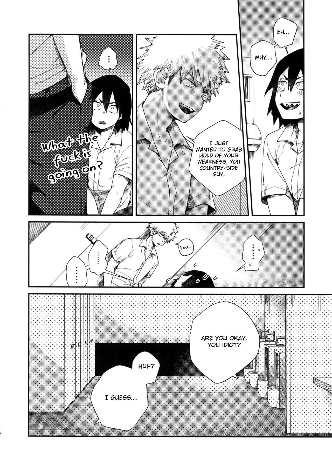 Page 11 Chapter Unknown_21d9 Boku no Hero Academia - Amari Hamaranu You ni (Doujinshi)