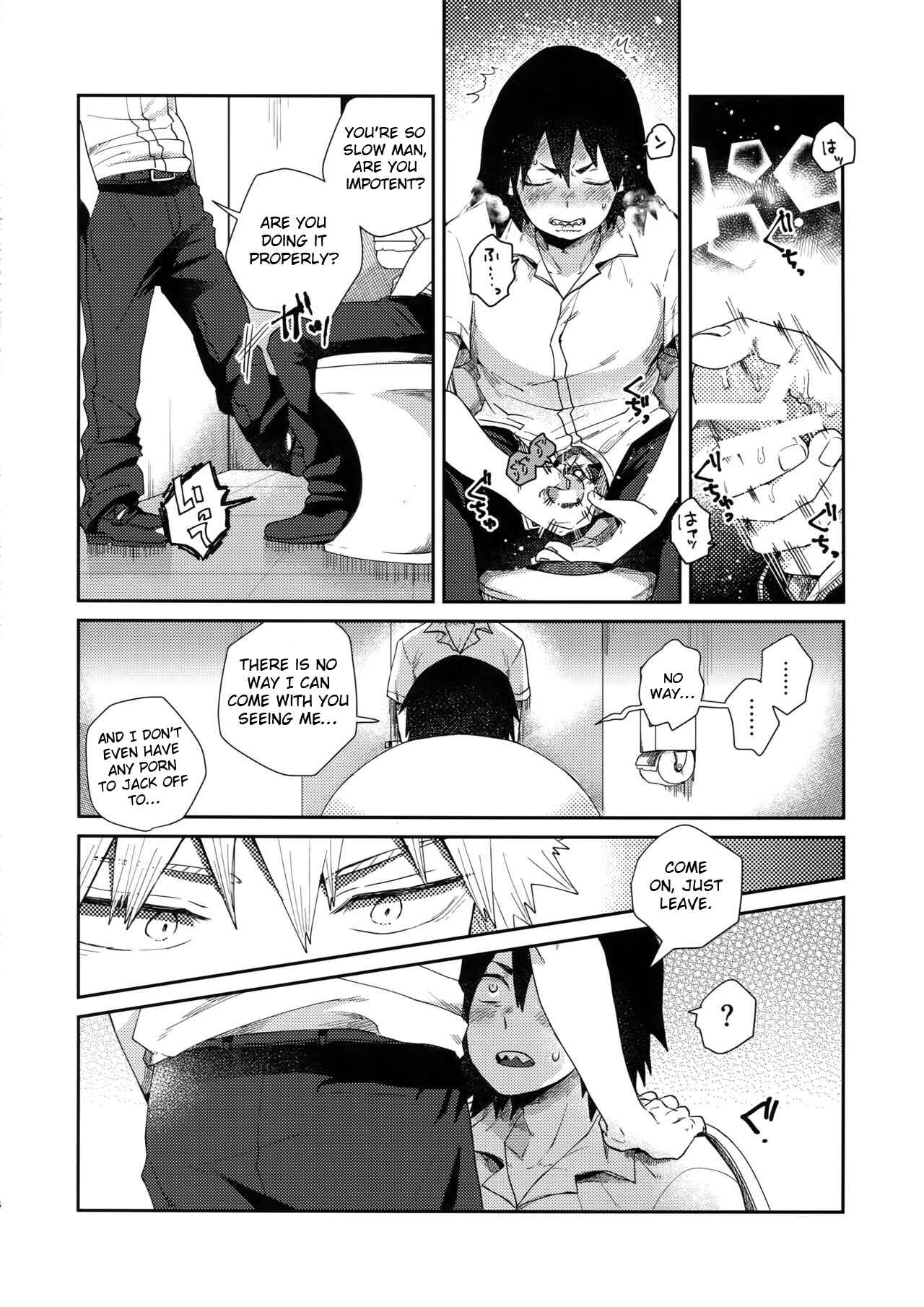 Page 13 Chapter Unknown_21d9 Boku no Hero Academia - Amari Hamaranu You ni (Doujinshi)