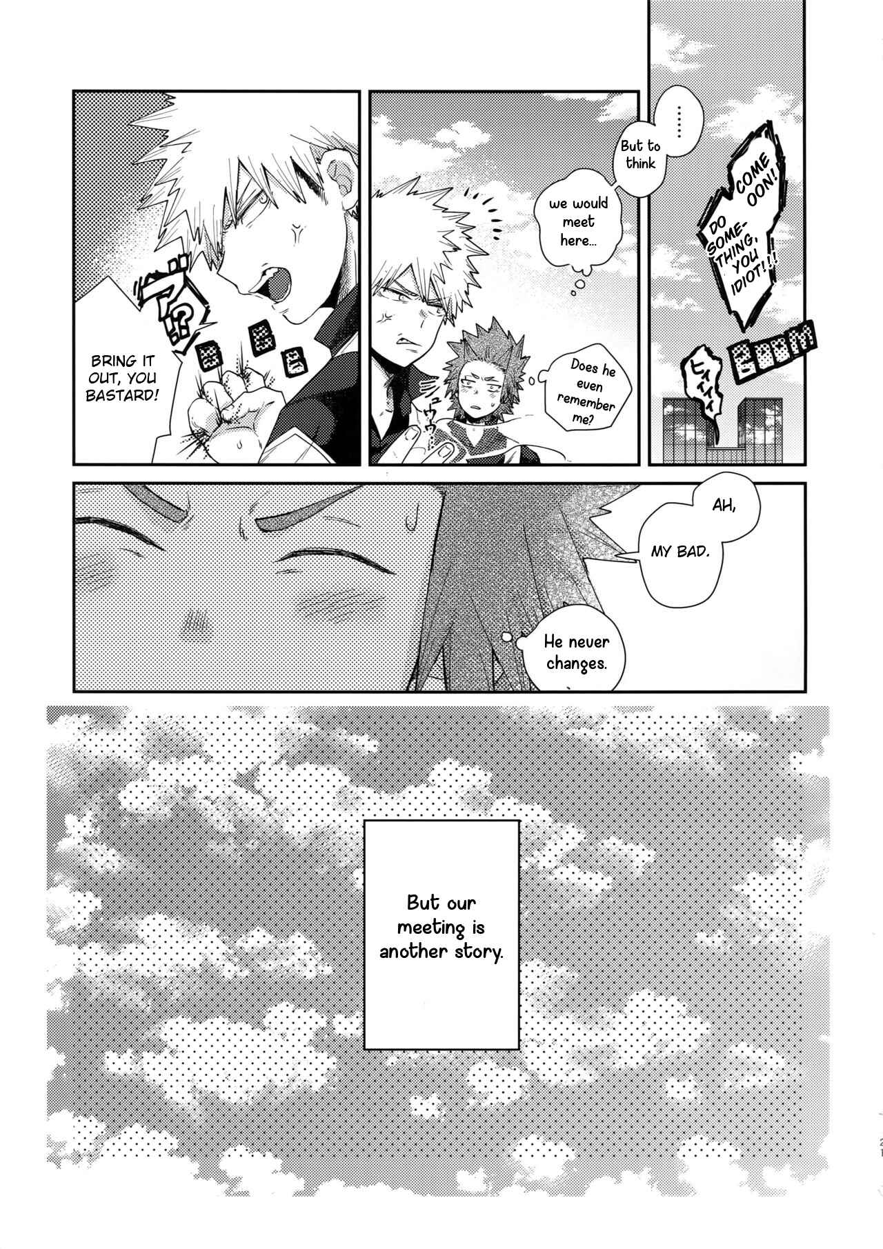 Page 20 Chapter Unknown_21d9 Boku no Hero Academia - Amari Hamaranu You ni (Doujinshi)