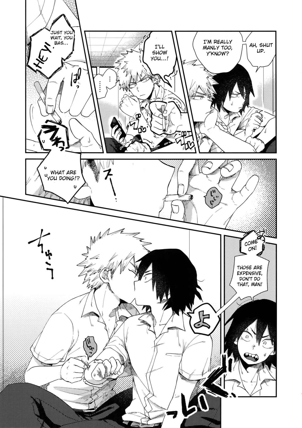 Page 6 Chapter Unknown_21d9 Boku no Hero Academia - Amari Hamaranu You ni (Doujinshi)