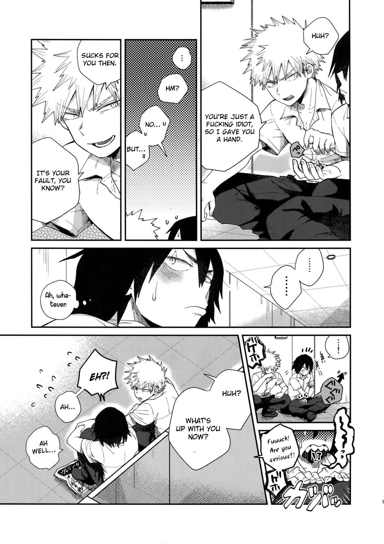 Page 8 Chapter Unknown_21d9 Boku no Hero Academia - Amari Hamaranu You ni (Doujinshi)