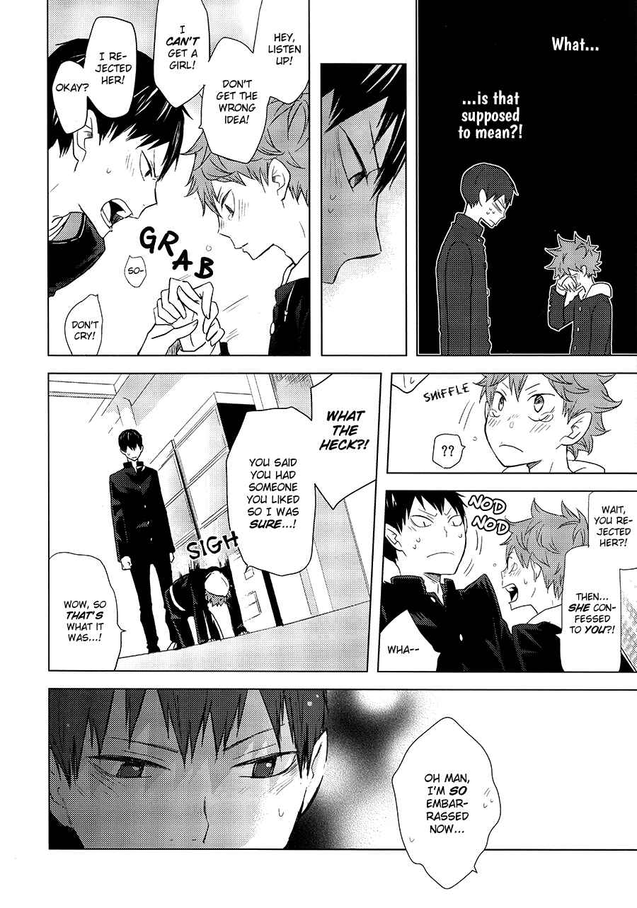 Page 17 Chapter Unknown_d036 Haikyuu!! - Hatsukoi Combat (Doujinshi)
