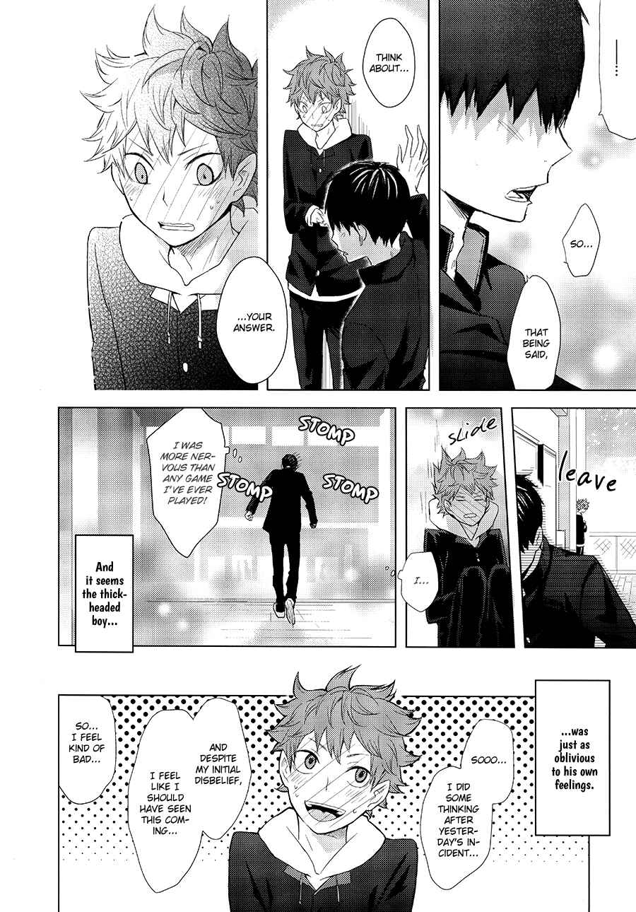 Page 21 Chapter Unknown_d036 Haikyuu!! - Hatsukoi Combat (Doujinshi)