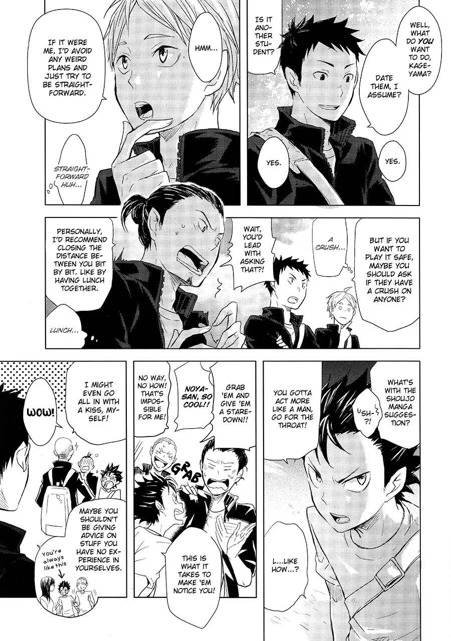Page 4 Chapter Unknown_d036 Haikyuu!! - Hatsukoi Combat (Doujinshi)