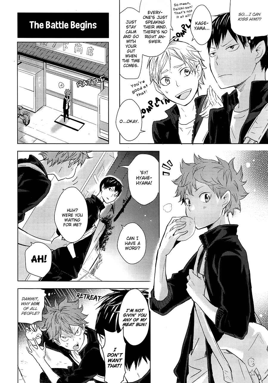 Page 5 Chapter Unknown_d036 Haikyuu!! - Hatsukoi Combat (Doujinshi)