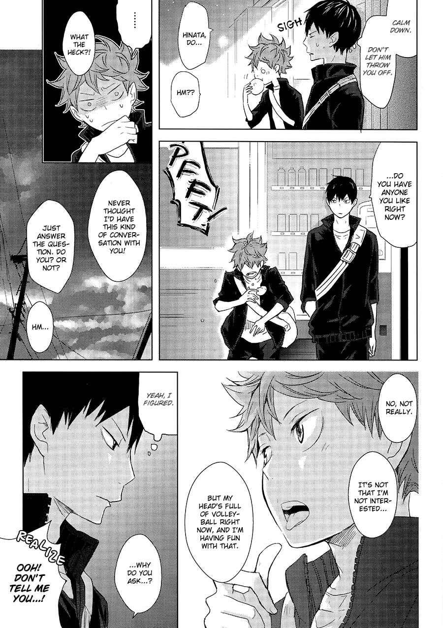 Page 6 Chapter Unknown_d036 Haikyuu!! - Hatsukoi Combat (Doujinshi)