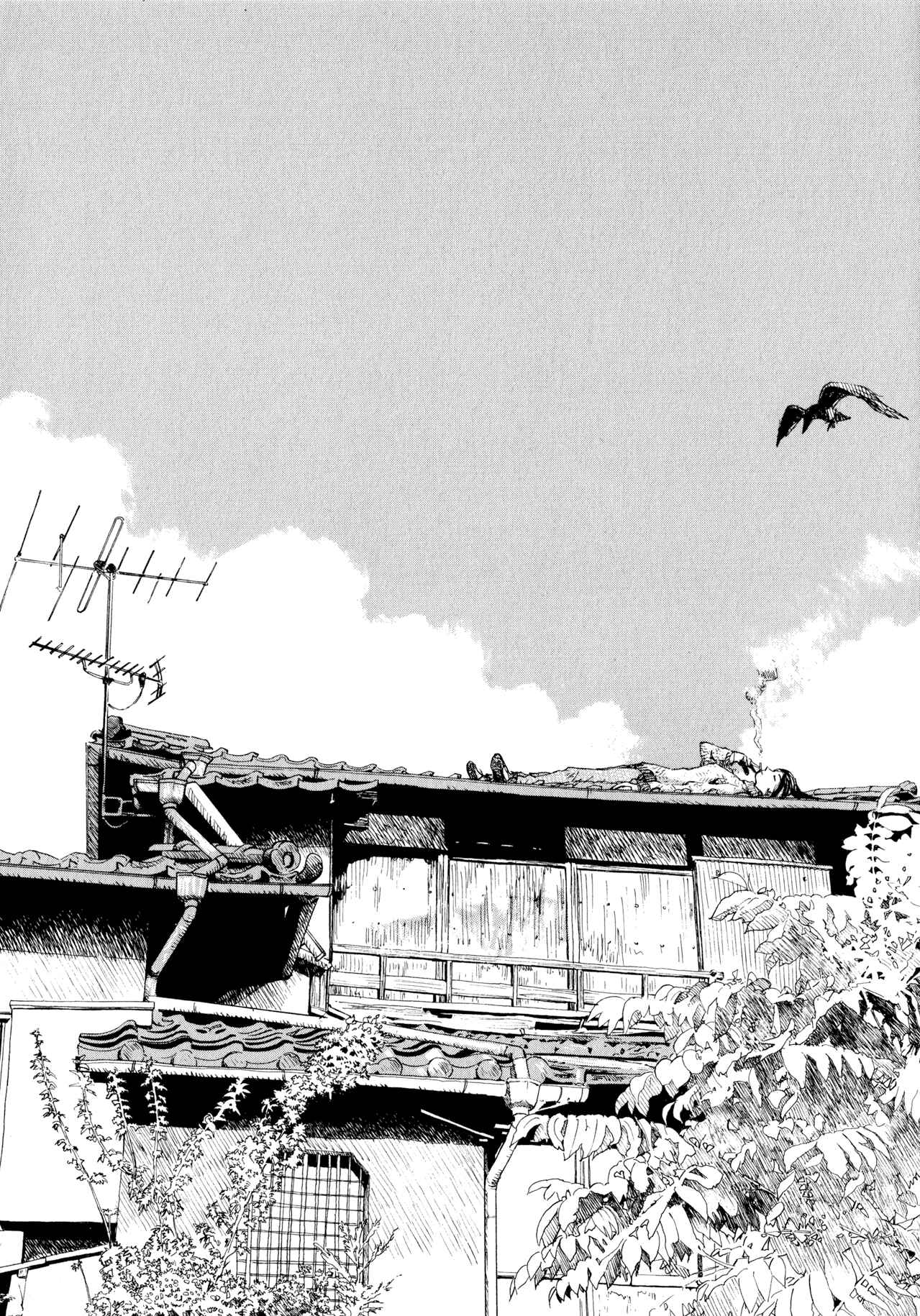 Page 10 Chapter 9 Memories of Emanon