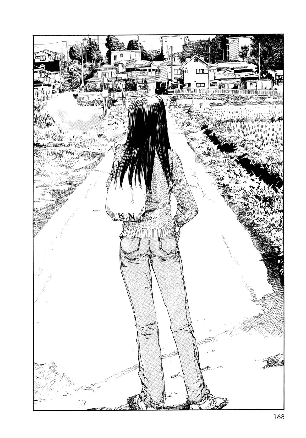 Page 2 Chapter 9 Memories of Emanon