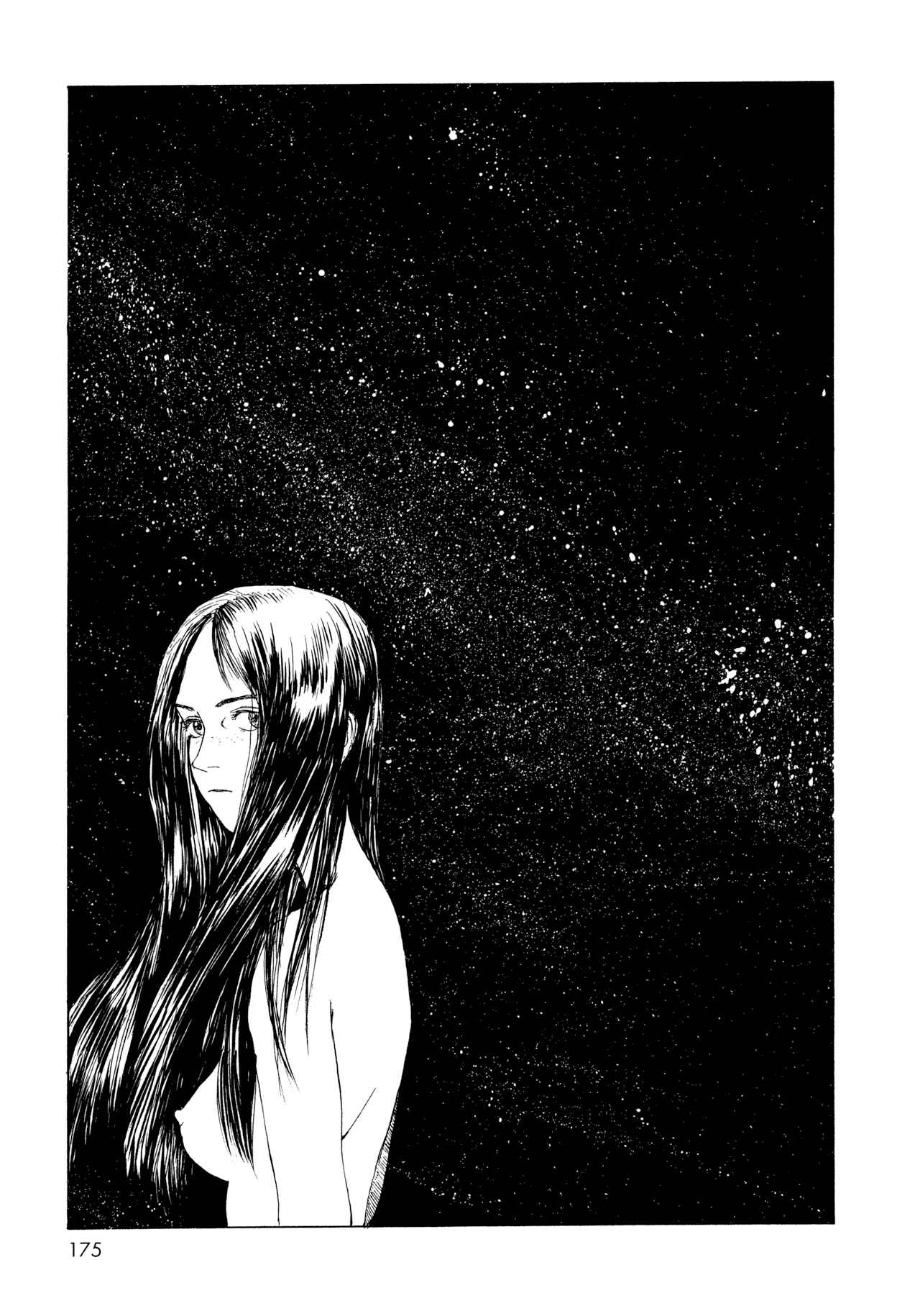 Page 9 Chapter 9 Memories of Emanon