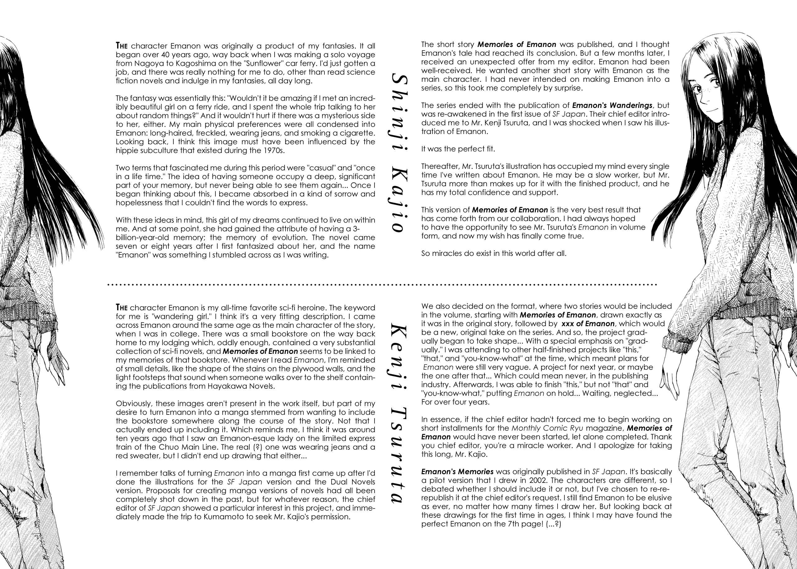 Page 2 Chapter 9.5 Memories of Emanon