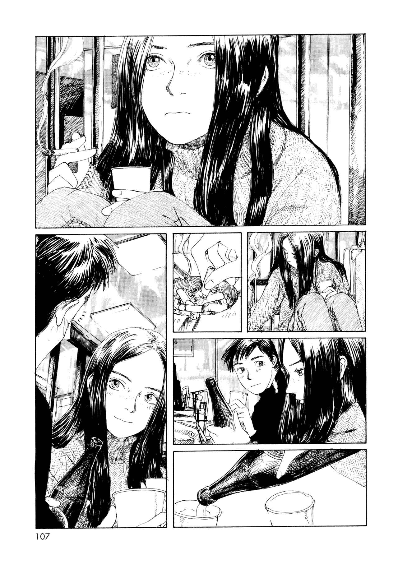 Page 11 Chapter 6 Memories of Emanon