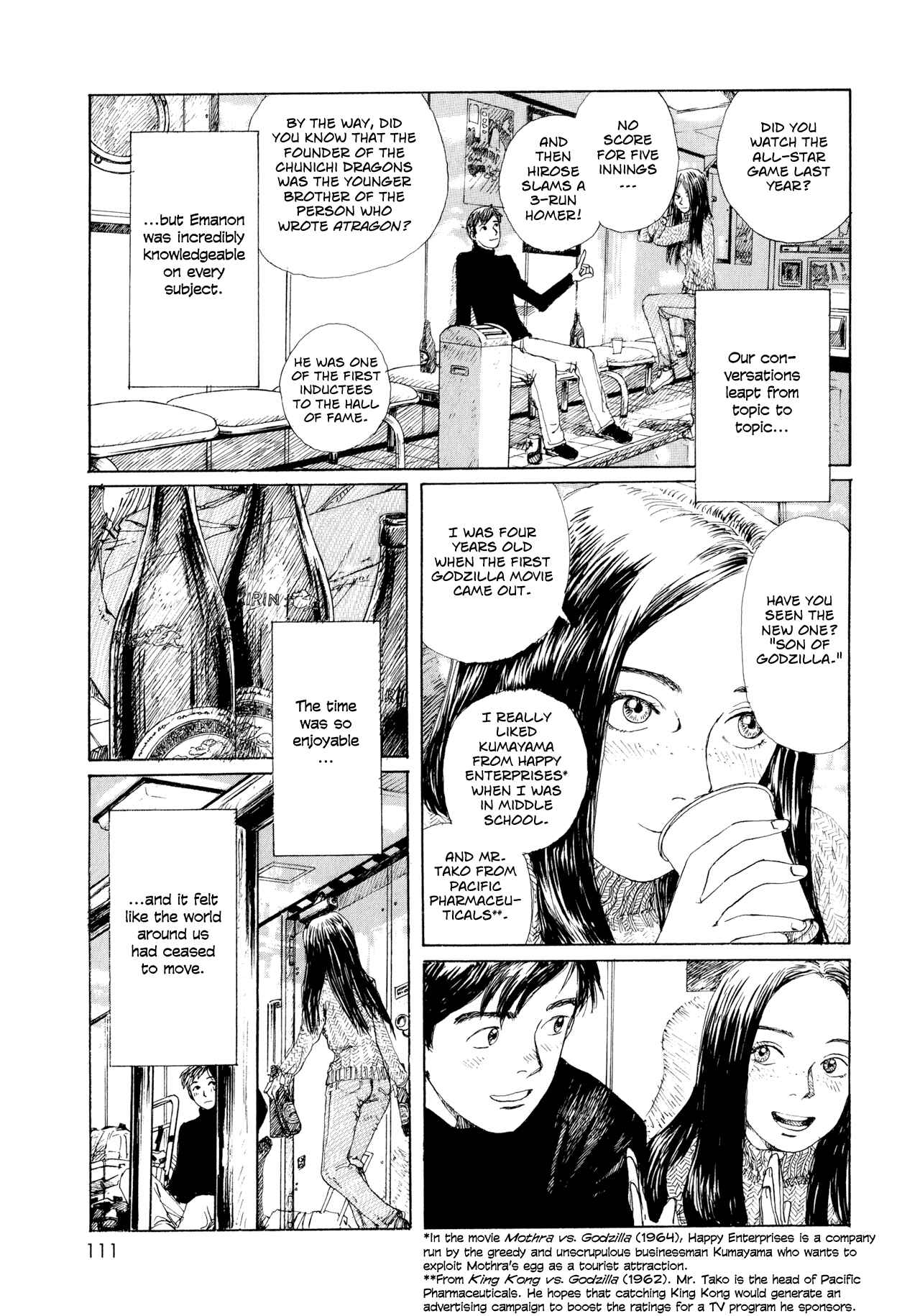Page 15 Chapter 6 Memories of Emanon