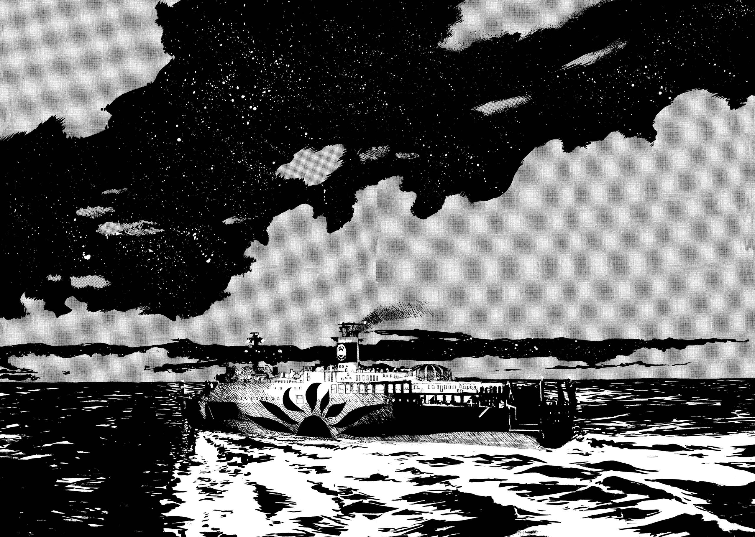 Page 19 Chapter 6 Memories of Emanon