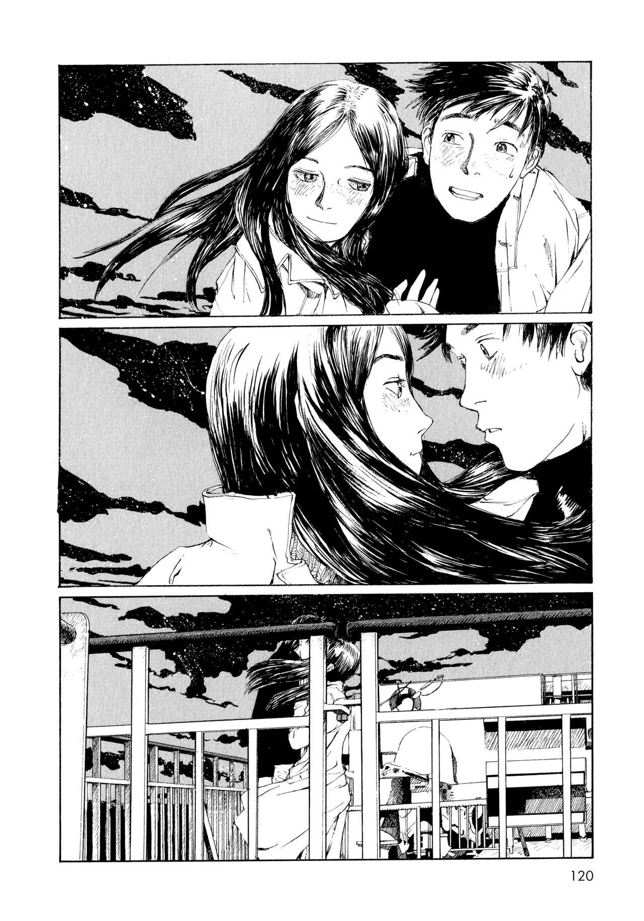 Page 22 Chapter 6 Memories of Emanon
