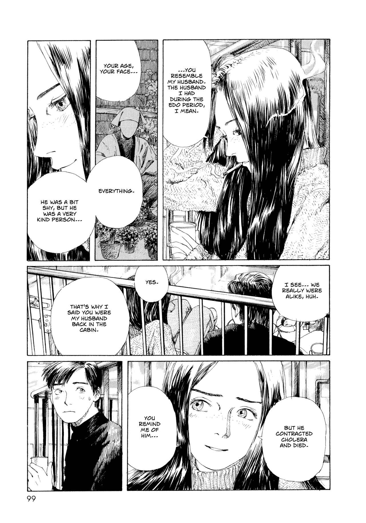 Page 3 Chapter 6 Memories of Emanon