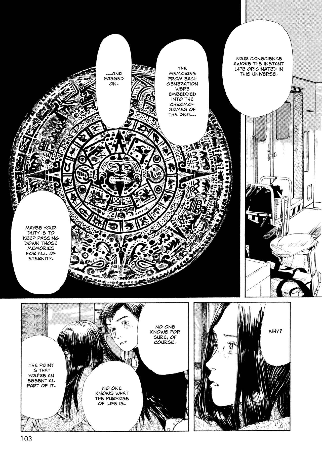 Page 7 Chapter 6 Memories of Emanon
