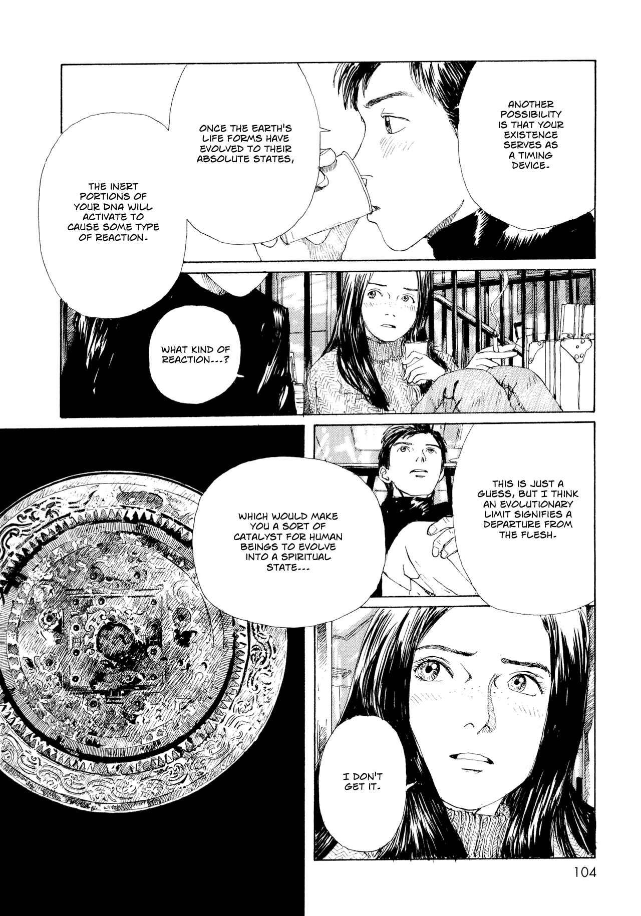 Page 8 Chapter 6 Memories of Emanon