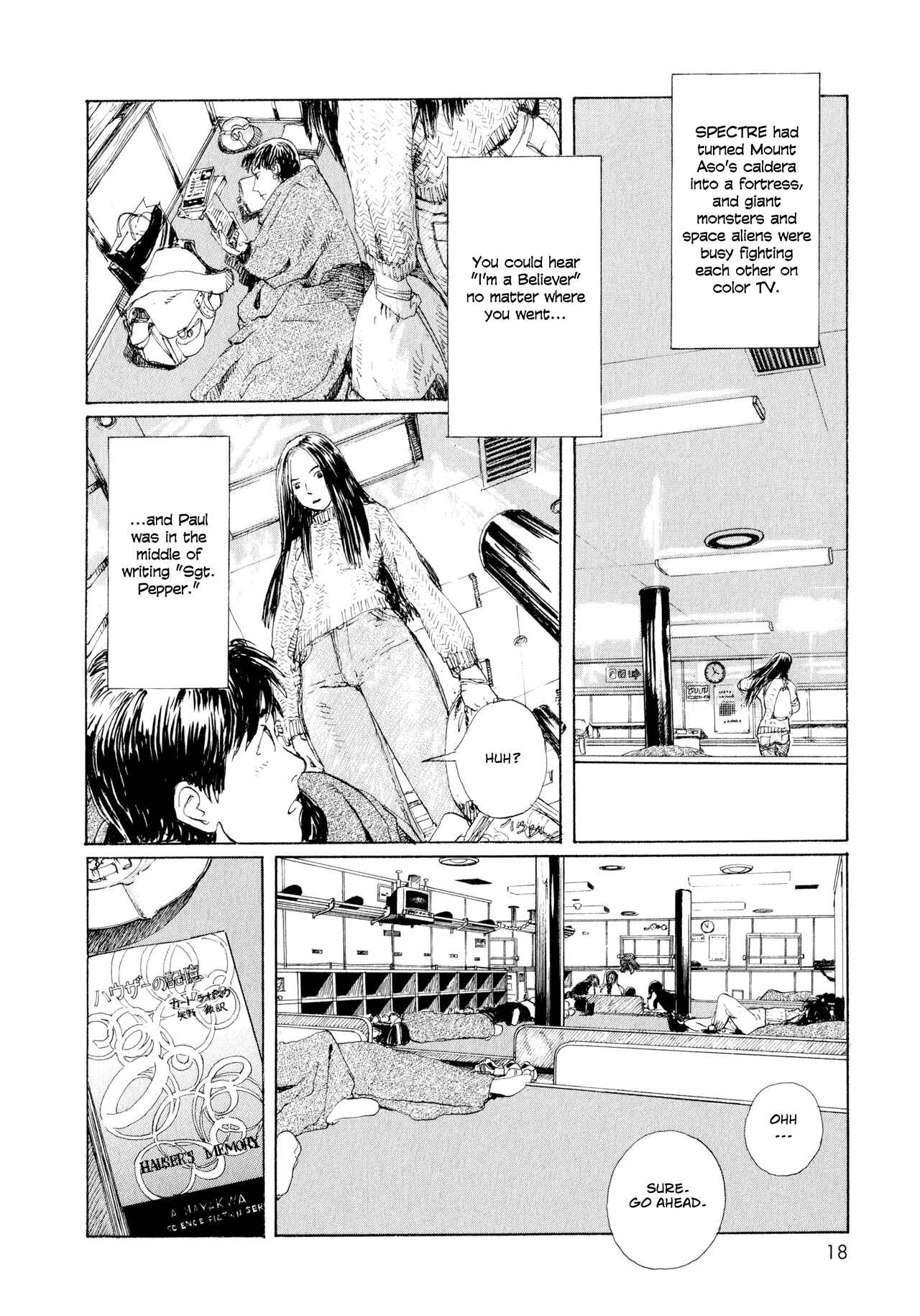 Page 6 Chapter 2 Memories of Emanon