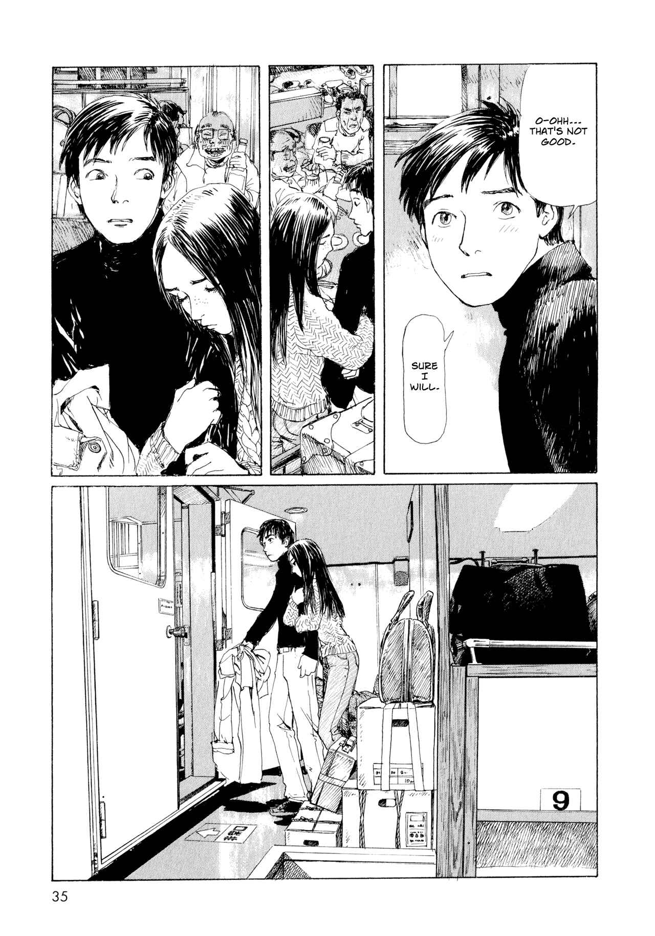 Page 11 Chapter 3 Memories of Emanon