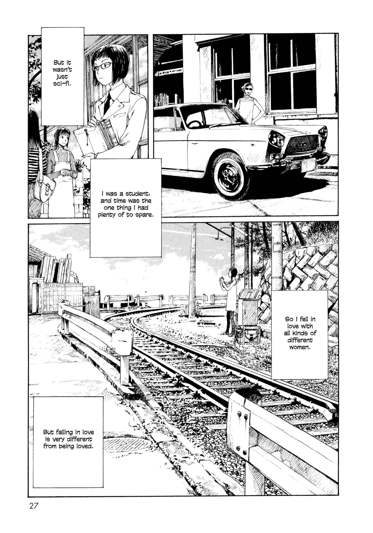Page 3 Chapter 3 Memories of Emanon