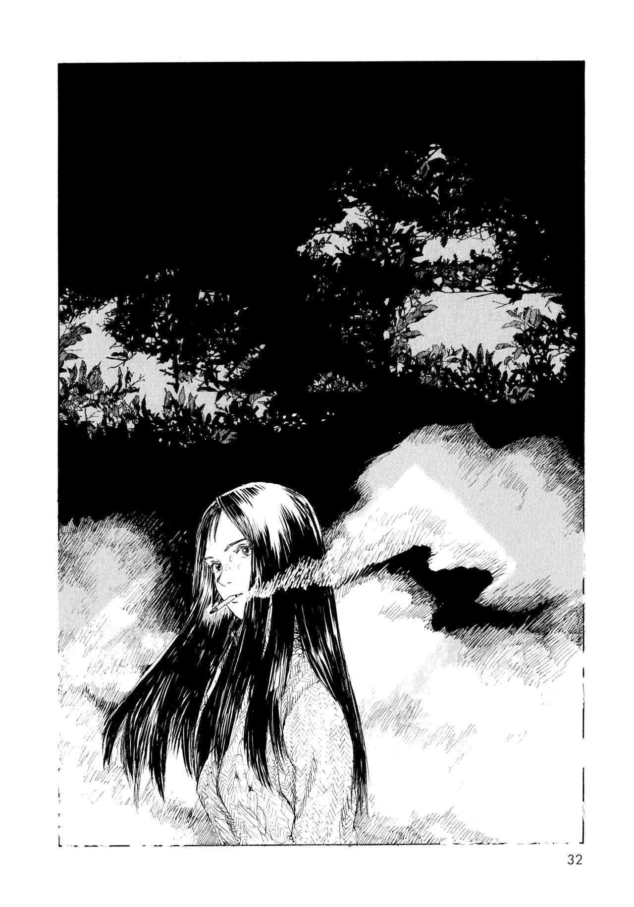 Page 8 Chapter 3 Memories of Emanon